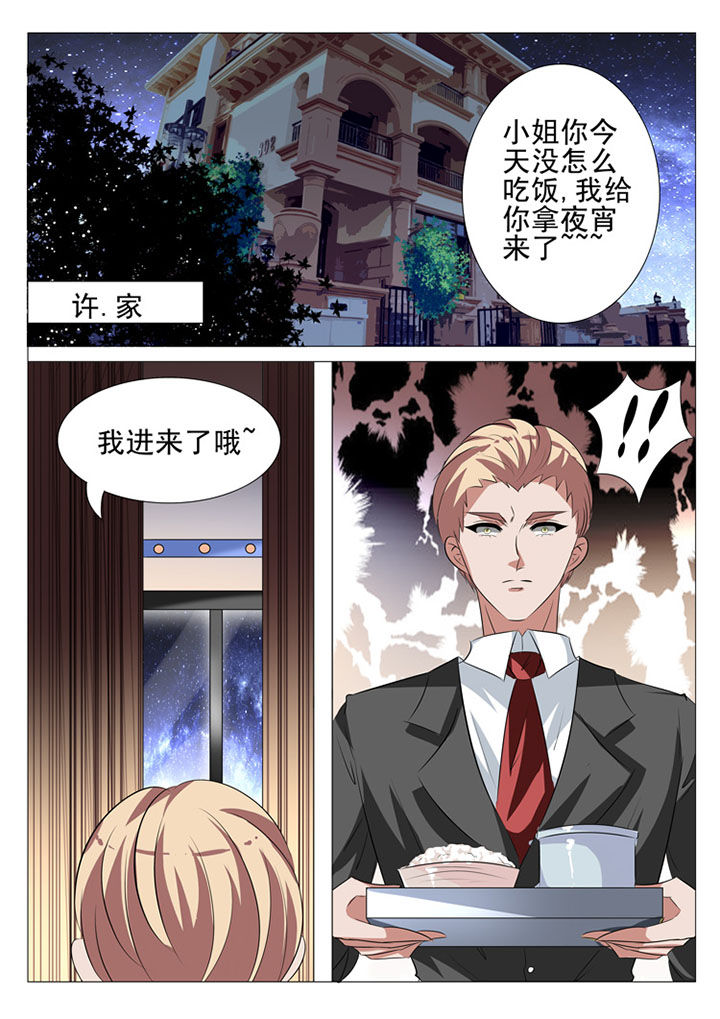 第55章：12