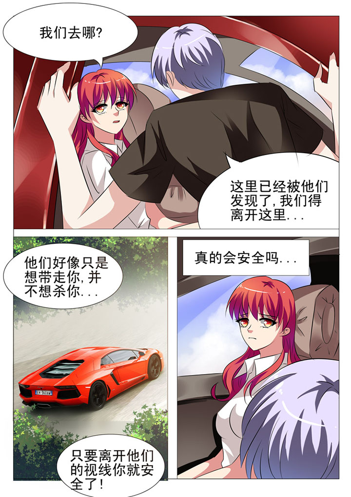 第34章：0