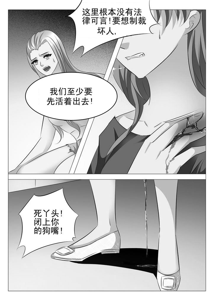 第96章：10