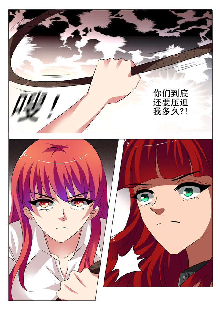 第37章：10