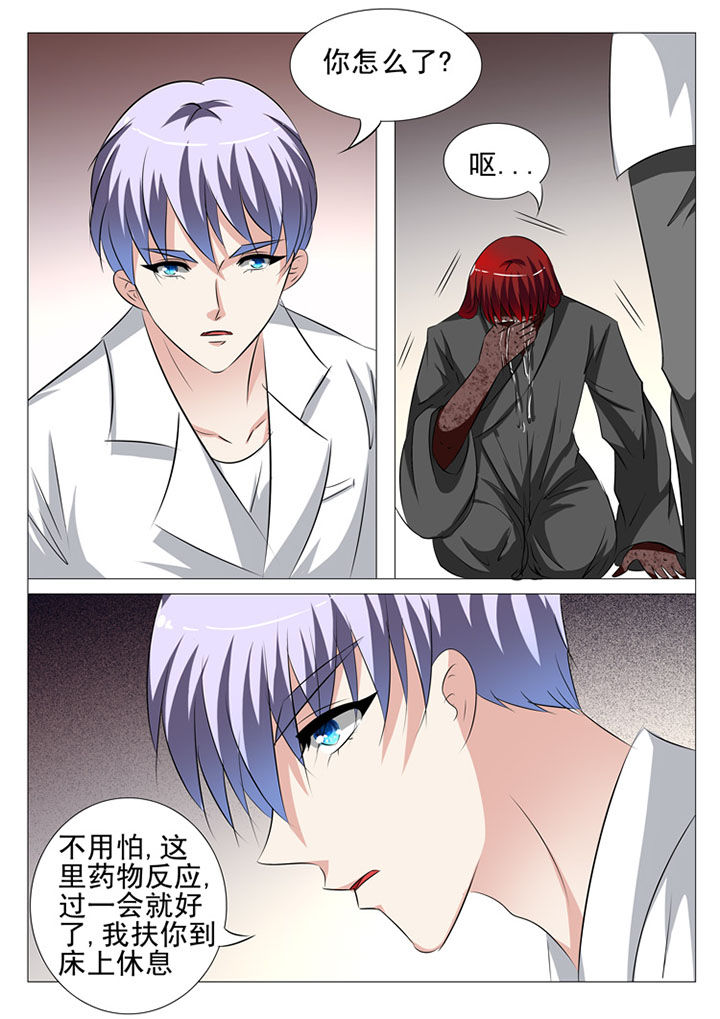 第80章：12