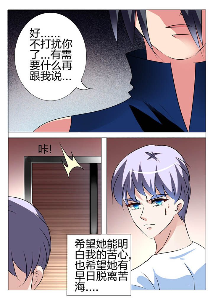 第150章：16