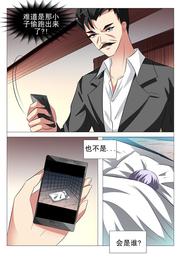 第82章：15