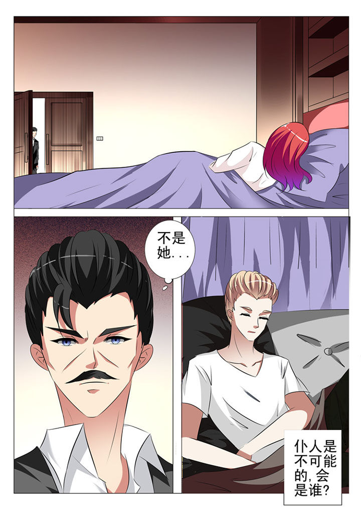 第82章：14