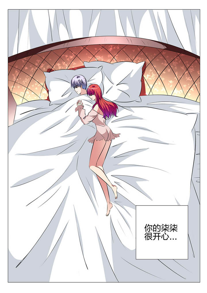 第137章：5