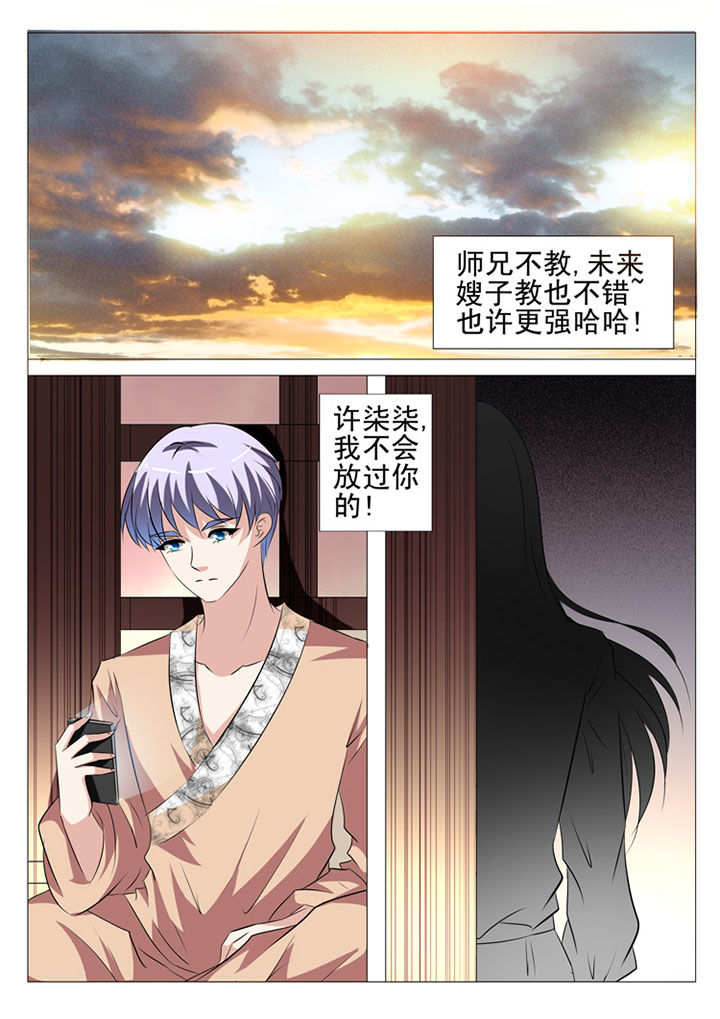 第57章：11