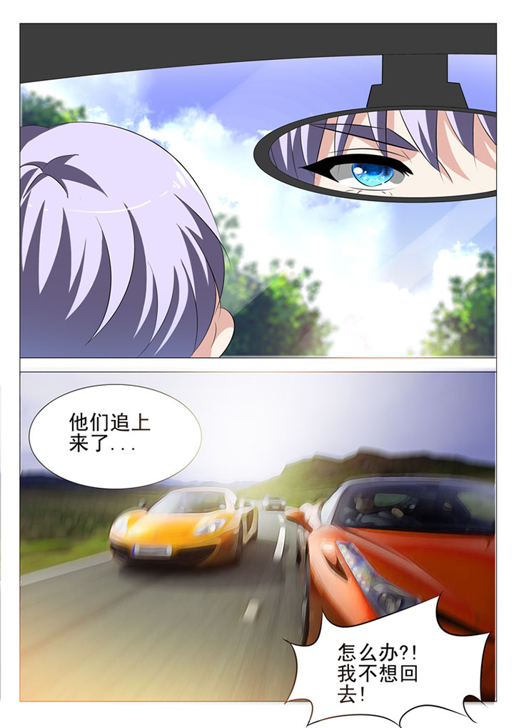 第34章：6