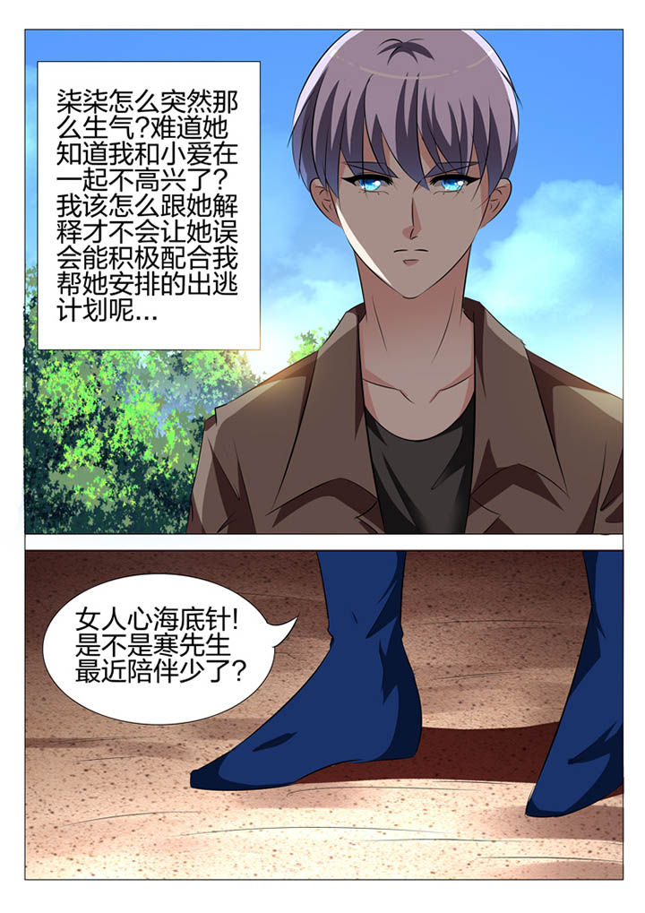 第118章：13