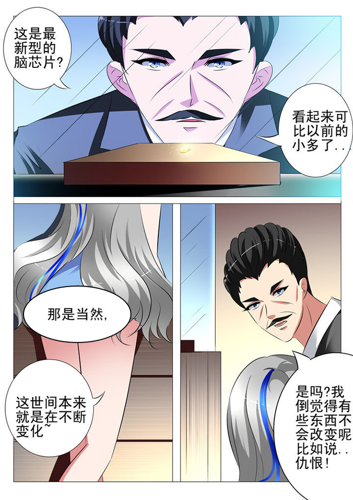 第95章：5