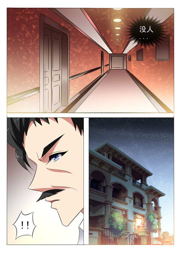 第82章：13