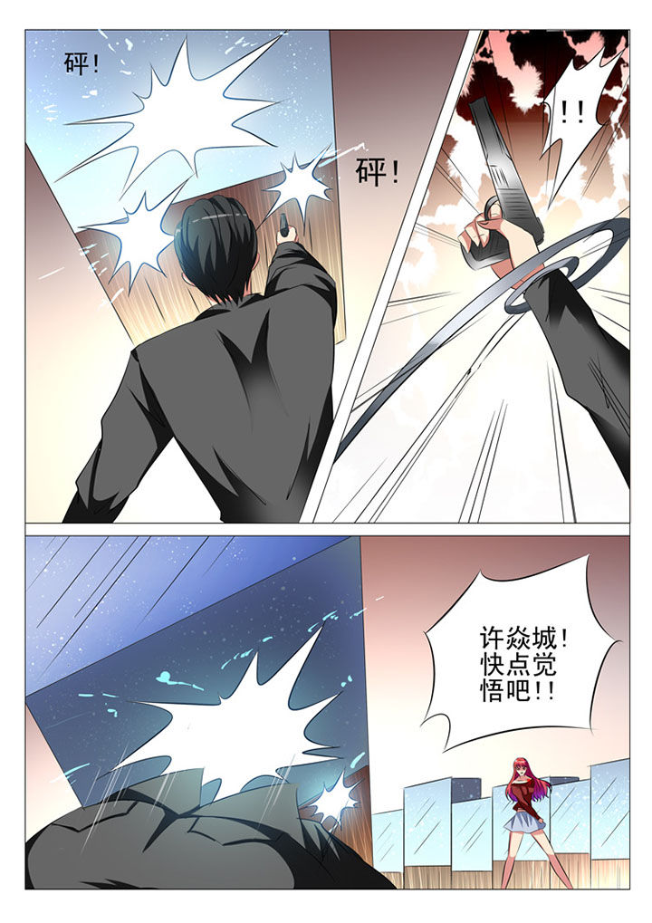 第96章：12