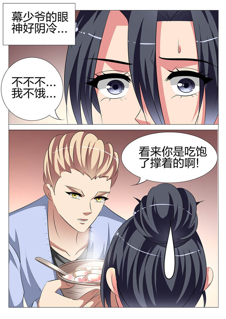 第118章：2
