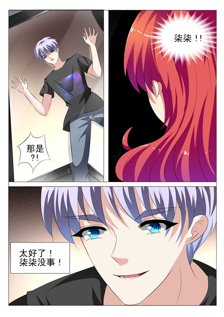 第52章：0