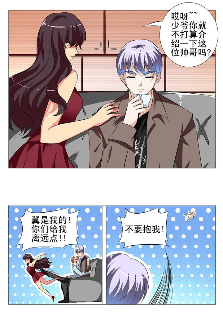 第99章：13