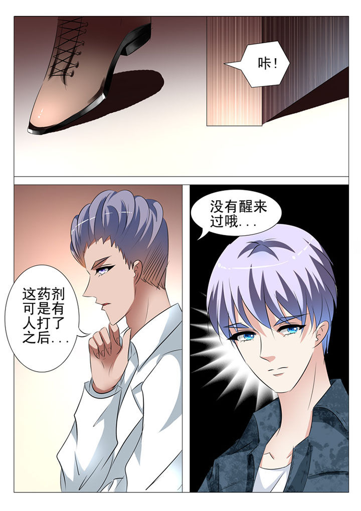第72章：10