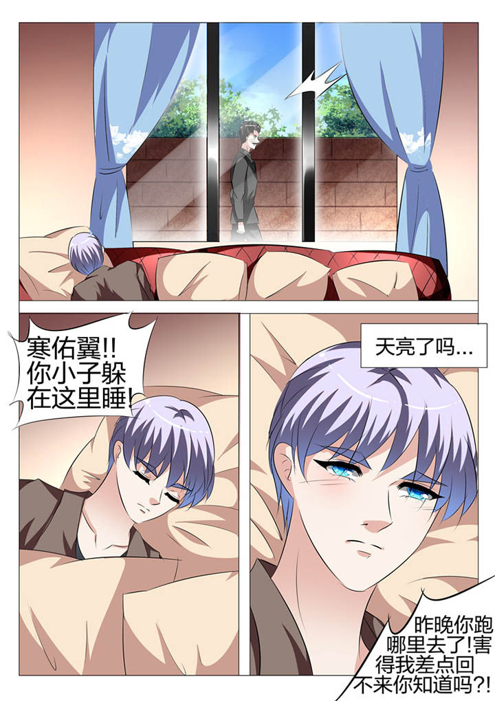 第117章：9