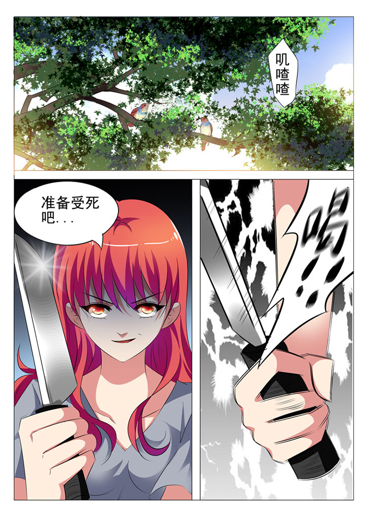 第32章：0