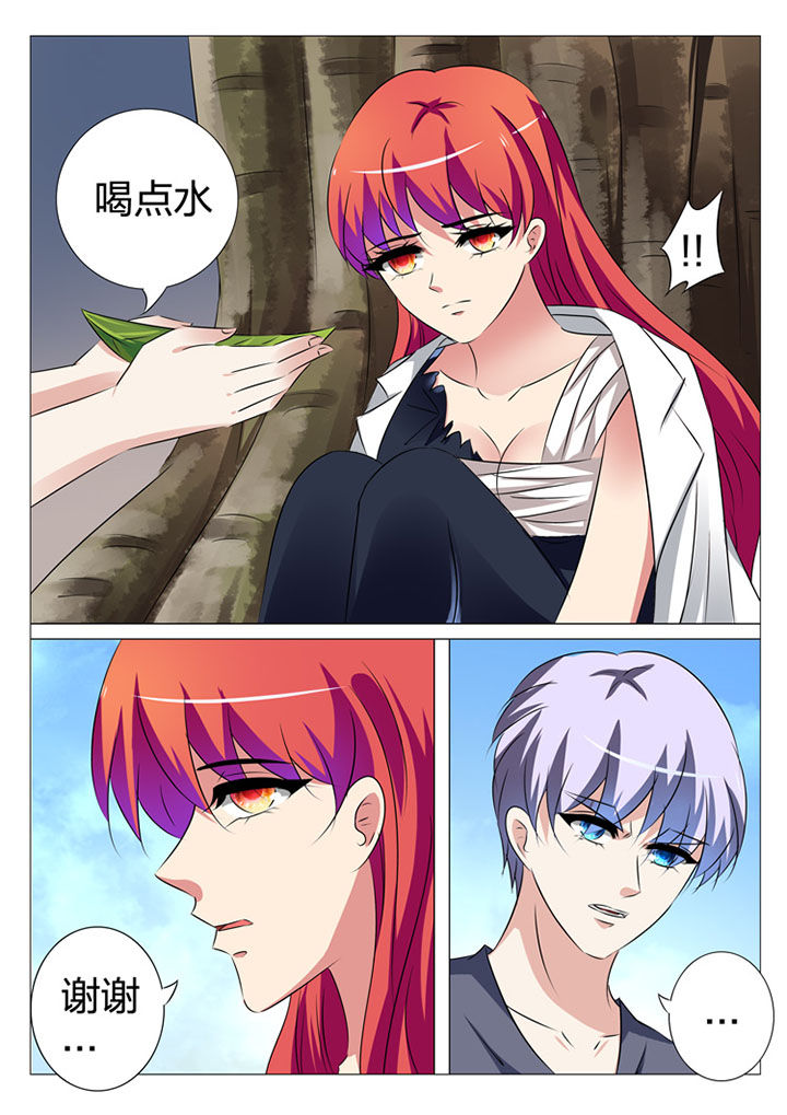 第177章：12