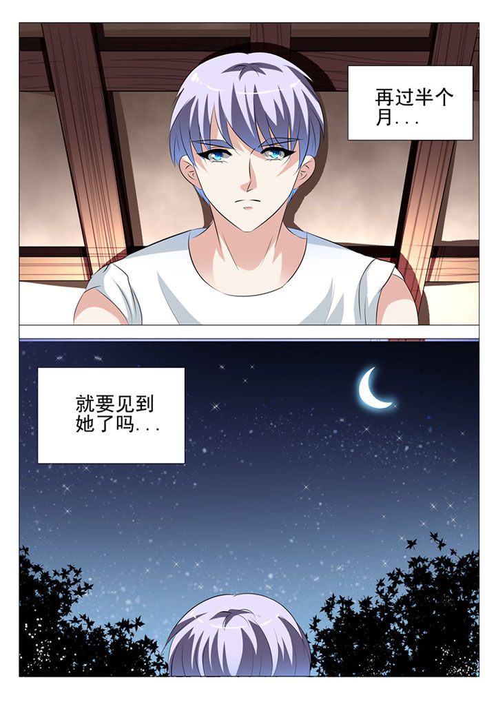 第55章：10
