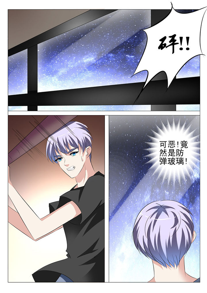 第51章：9