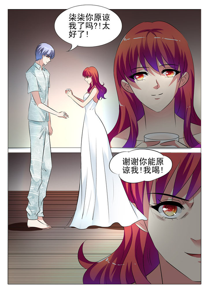 第62章：11