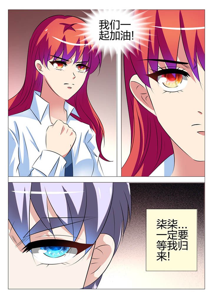 第148章：5