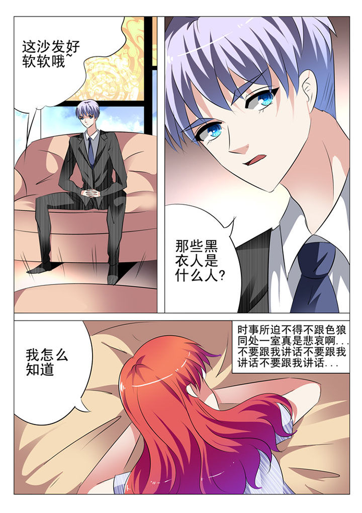 第18章：10