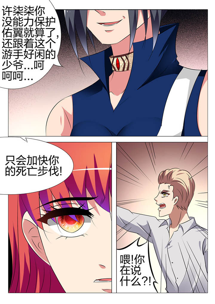 第168章：2