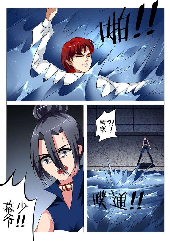 第131章：0