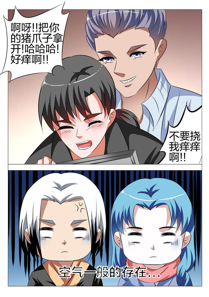 第122章：12
