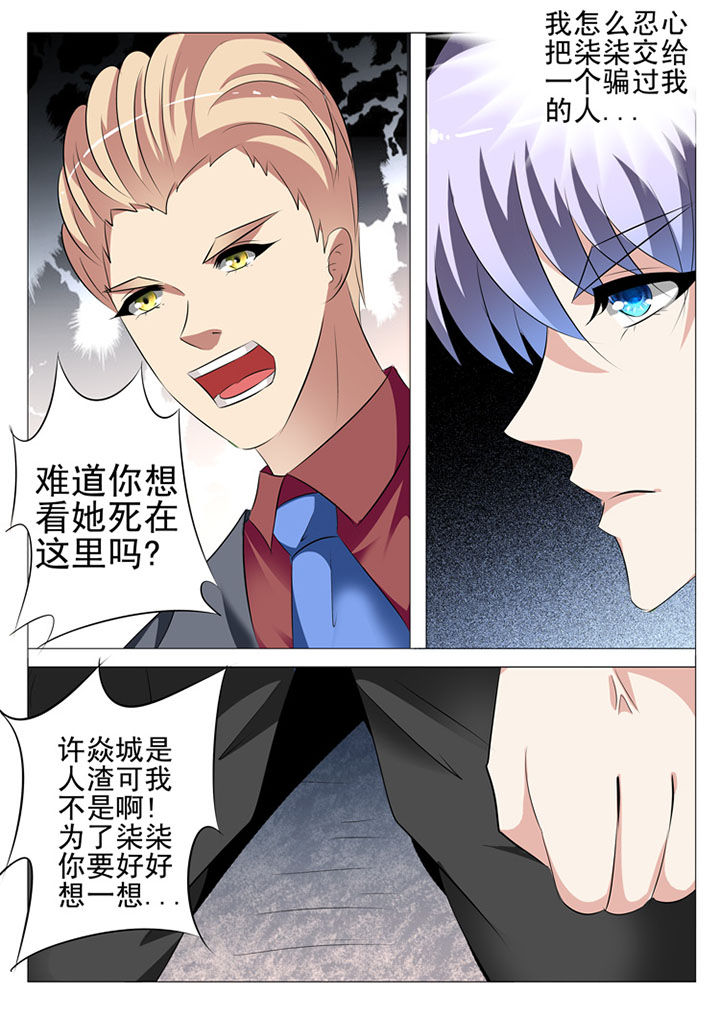 第81章：18