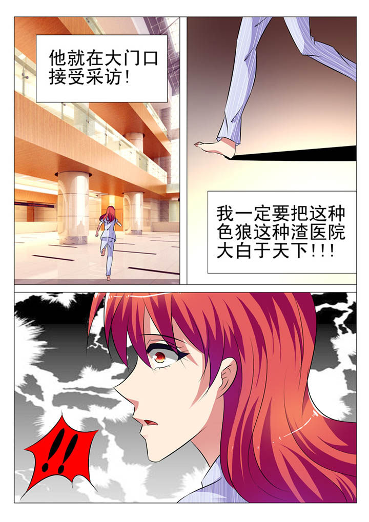 第15章：11