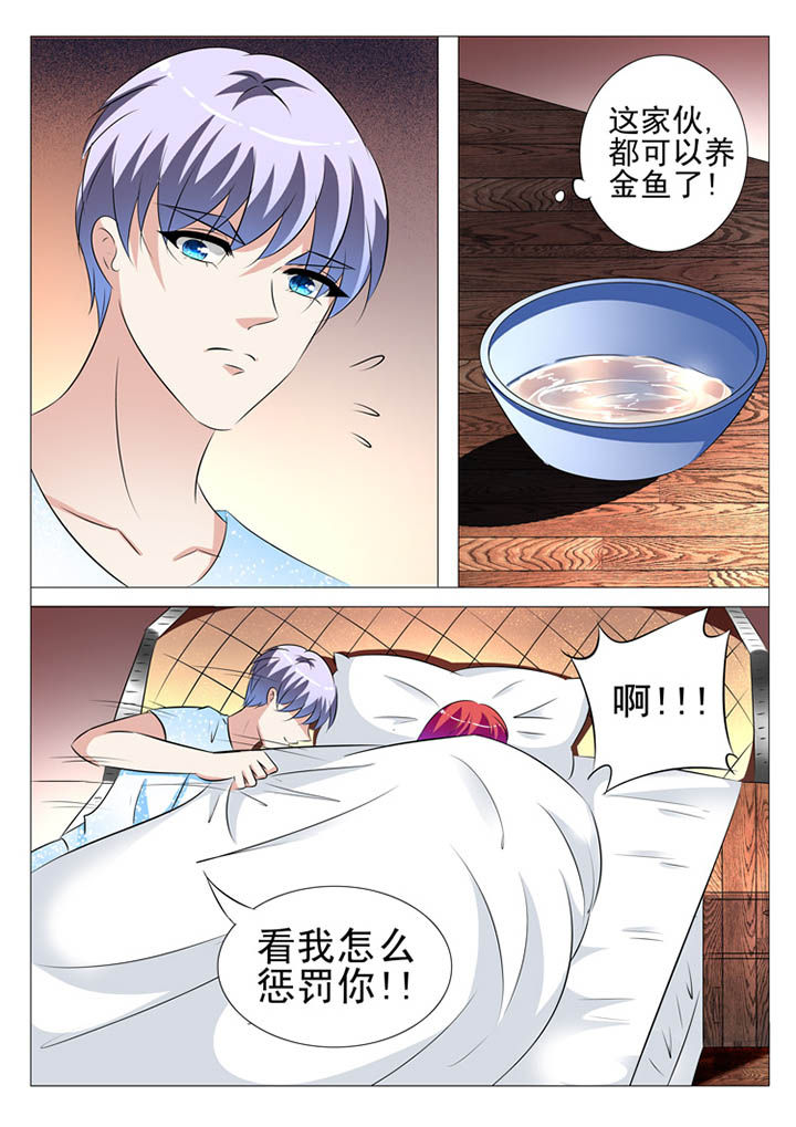 第107章：17