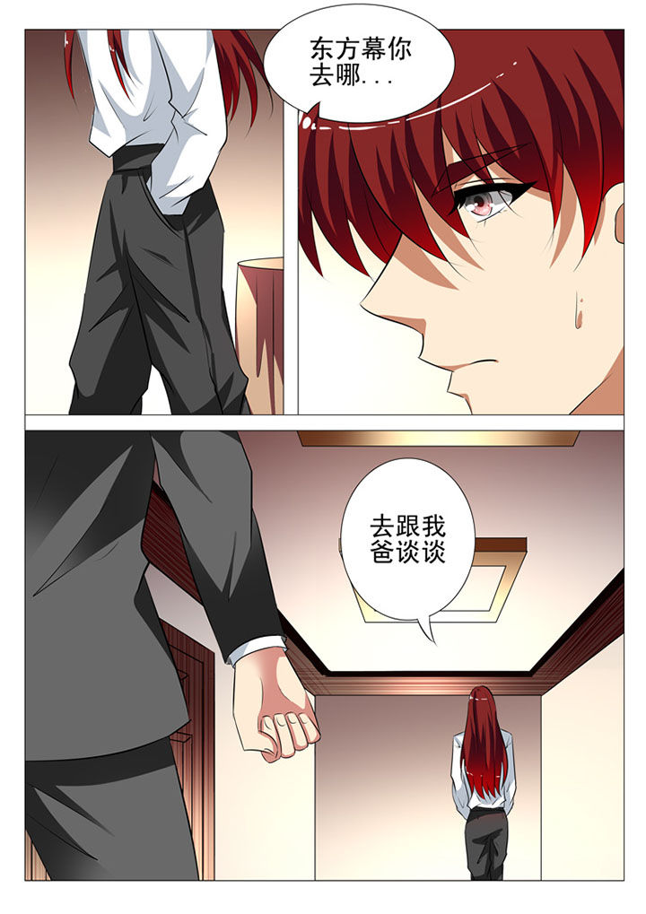第87章：9