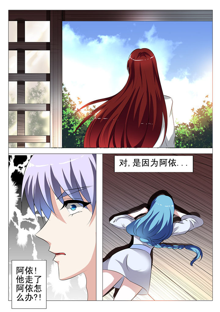 第60章：11