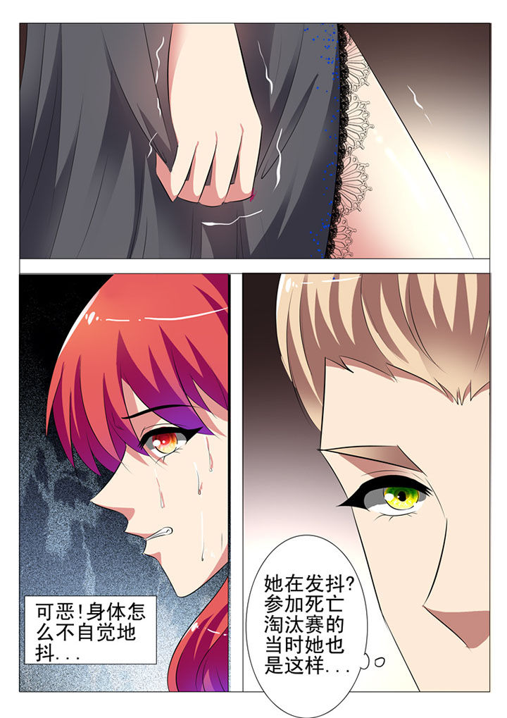 第48章：5