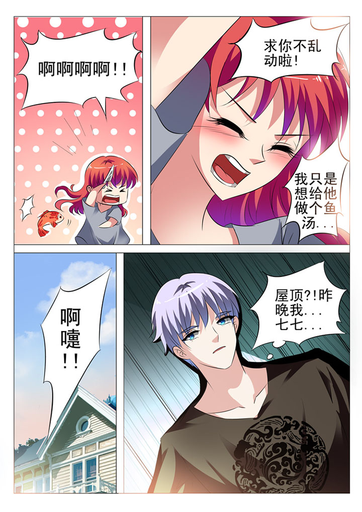 第32章：1