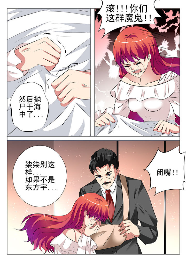 第98章：10