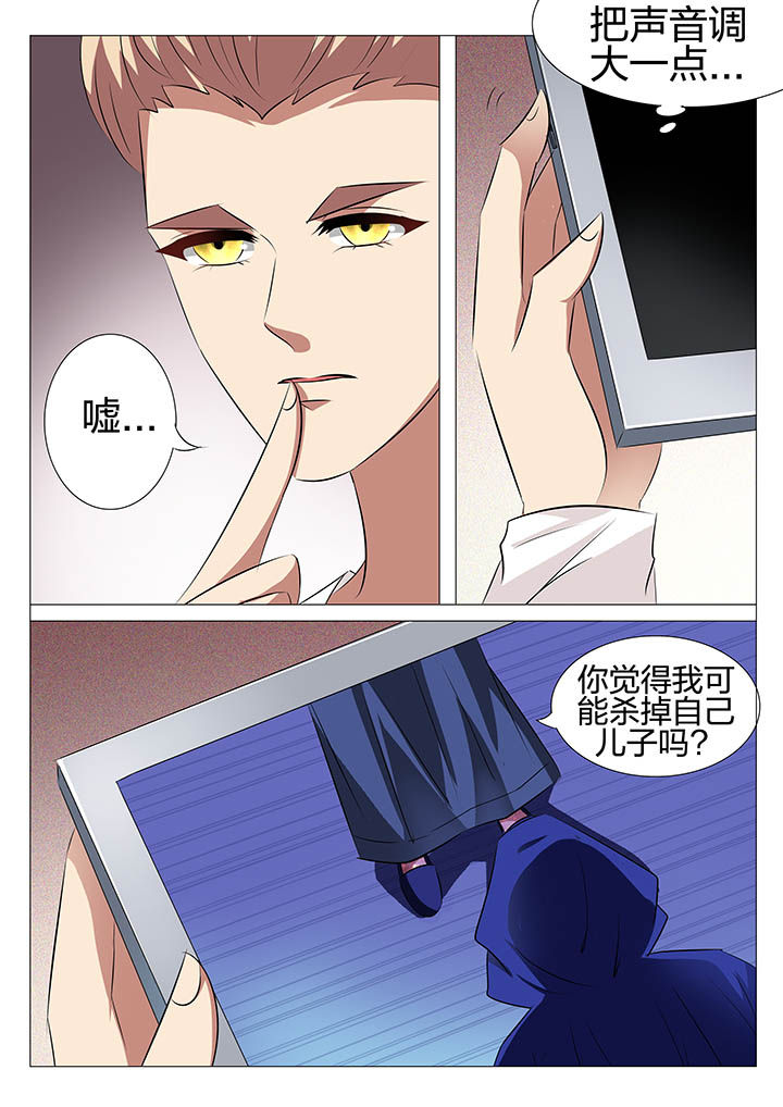 第157章：5