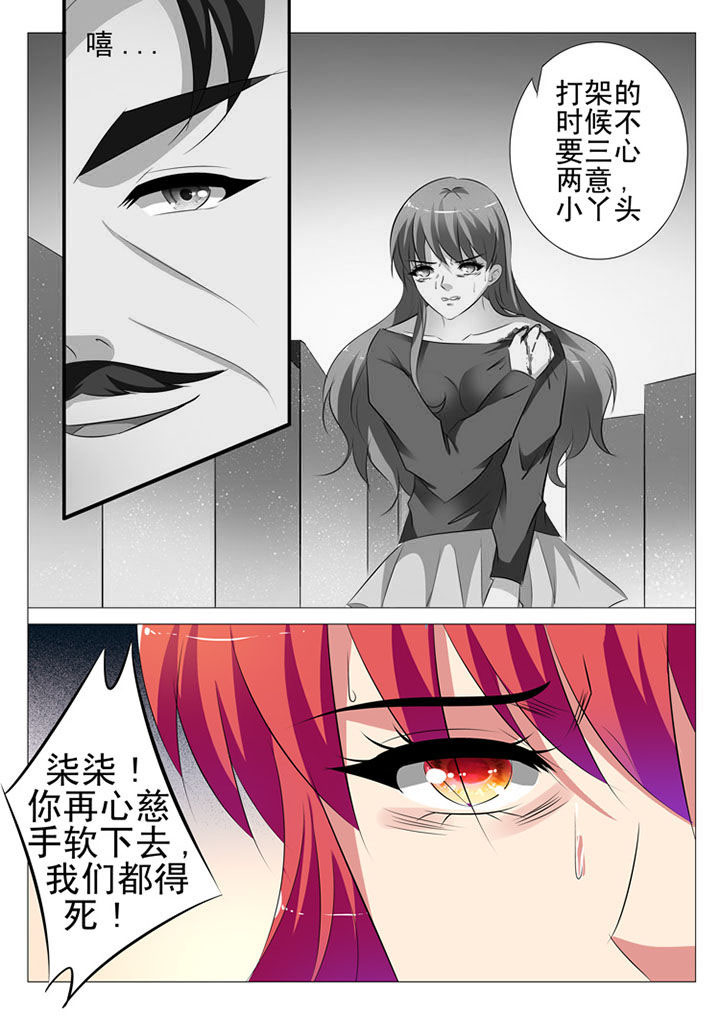 第96章：9