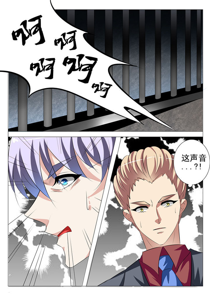 第81章：14