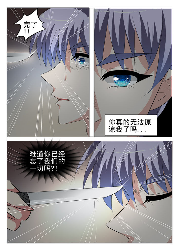 第64章：0