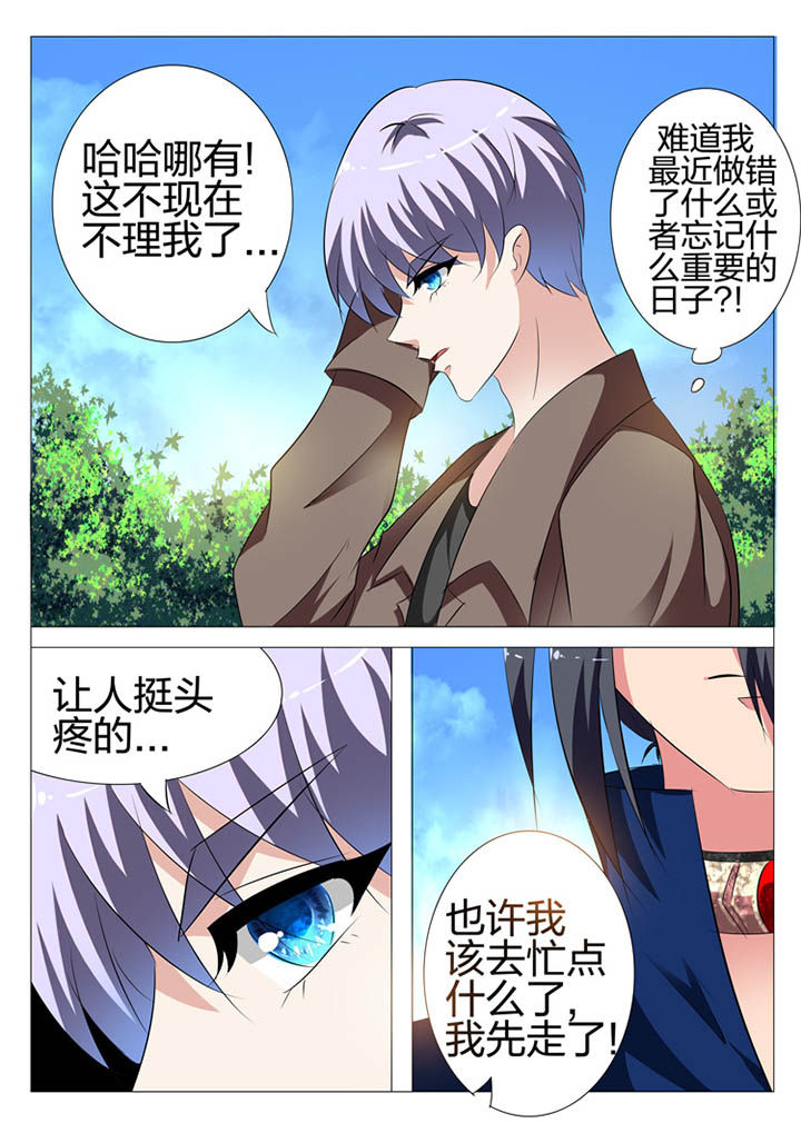 第118章：15