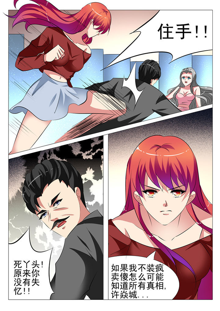 第96章：0