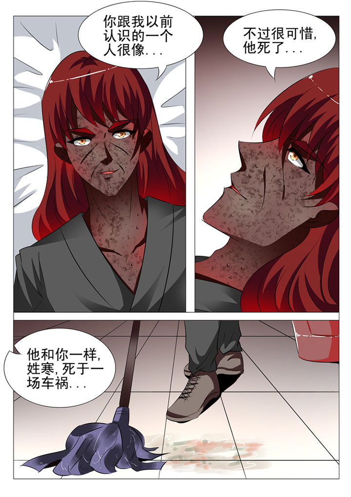 第80章：15