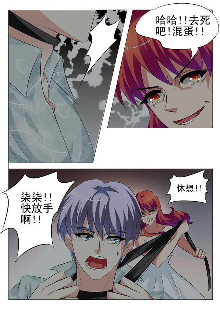 第62章：15