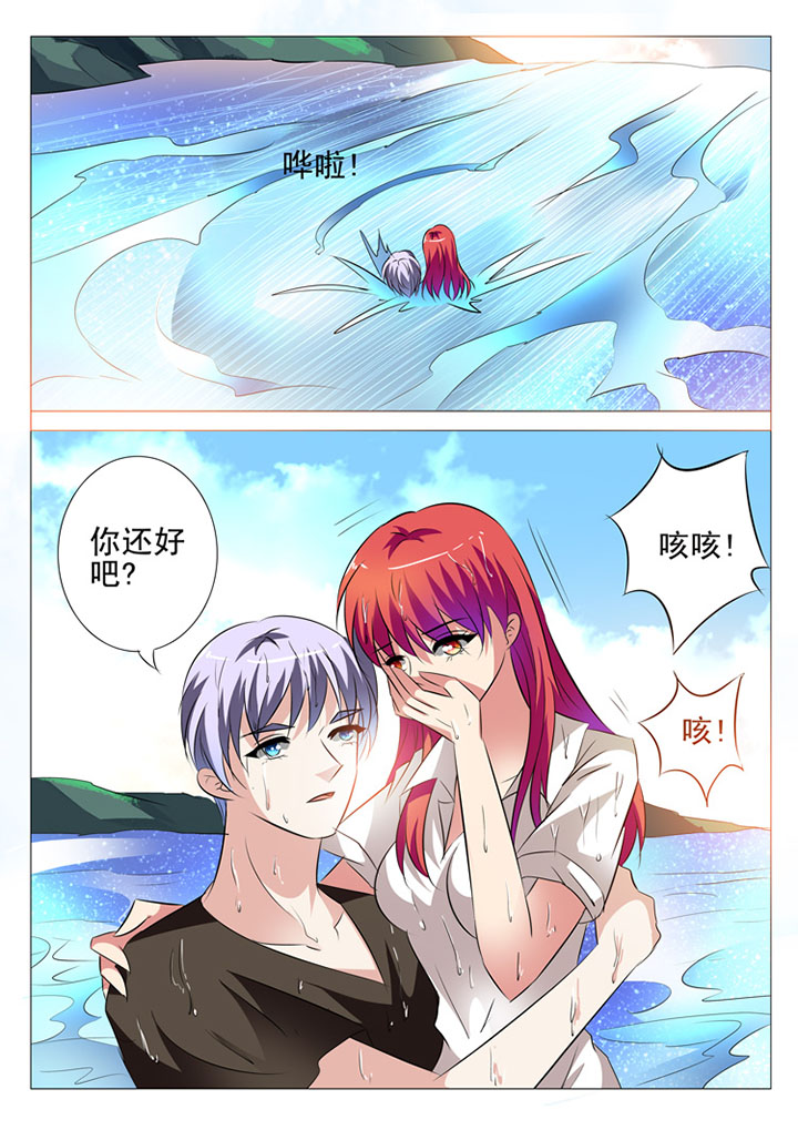 第36章：2