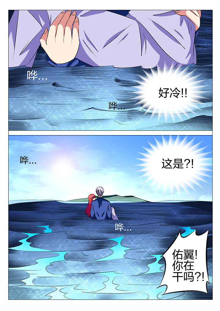 第136章：9