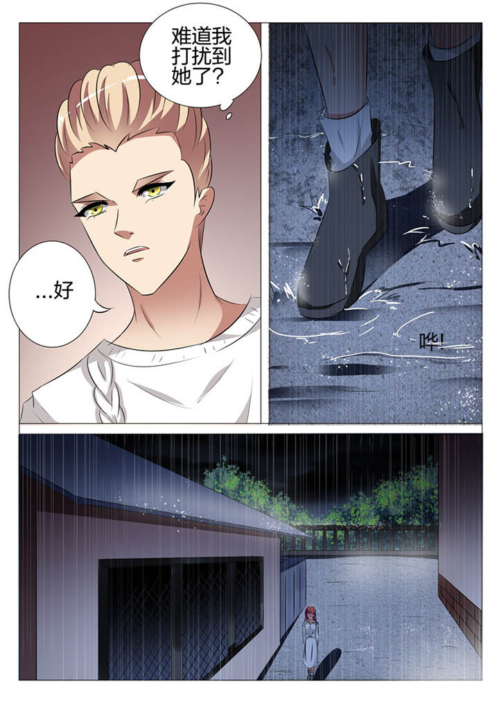 第127章：6