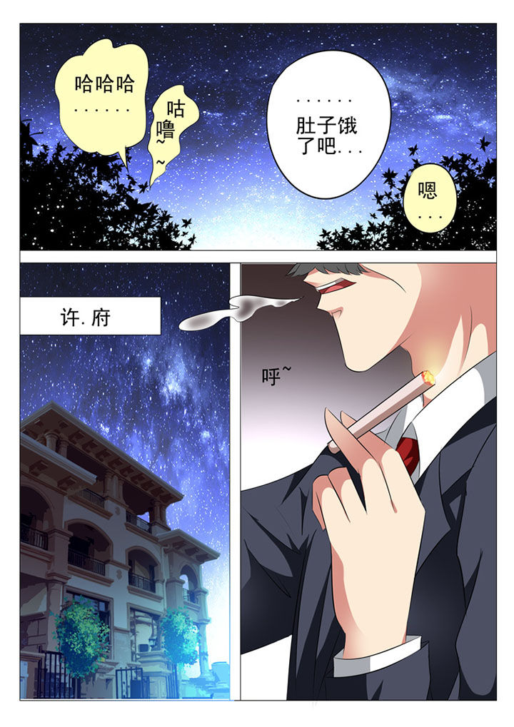 第30章：0